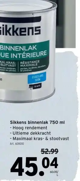 GAMMA Sikkens binnenlak 750 ml aanbieding