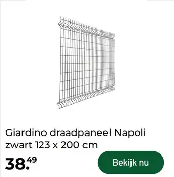 GAMMA Giardino draadpaneel Napoli zwart 123 x 200 cm aanbieding