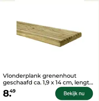 GAMMA Vlonderplank grenenhout geschaafd ca. 1,9 x 14 cm, lengt aanbieding