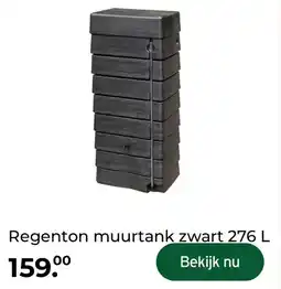 GAMMA Regenton muurtank zwart 276 L aanbieding