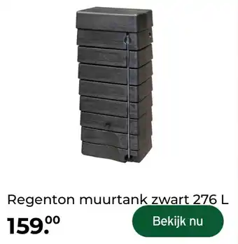 GAMMA Regenton muurtank zwart 276 L aanbieding