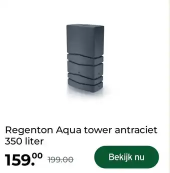 GAMMA Regenton Aqua tower antraciet 350 liter aanbieding