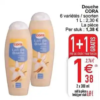 Douche cora 300ml