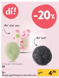 Di Konjac gezichtsspons met aloë vera aanbieding