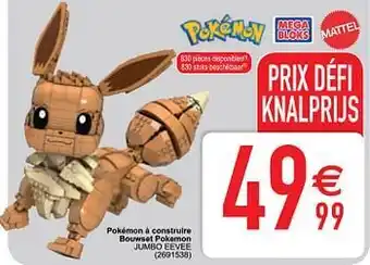 Cora Pokémon à construire bouwset pokemon aanbieding