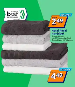 Action Hotel royal handdoek aanbieding