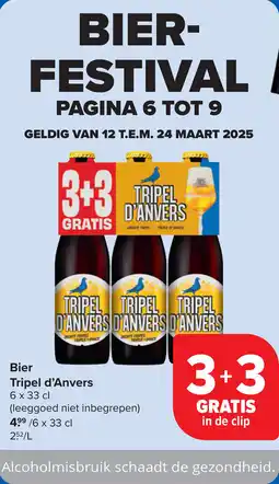 Carrefour Bier tripel d'anvers aanbieding