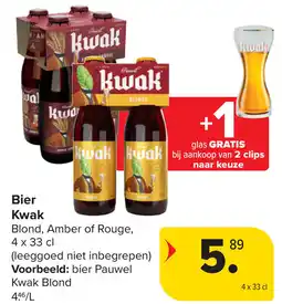 Carrefour Bier kwak aanbieding