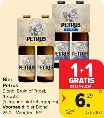 Carrefour Bier petrus aanbieding