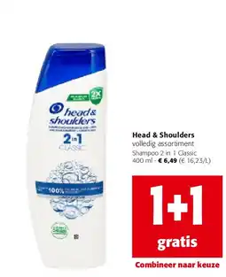 Colruyt Head & Shoulders aanbieding