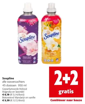 Colruyt Soupline alle wasverzachters 45 dosissen 950 ml aanbieding