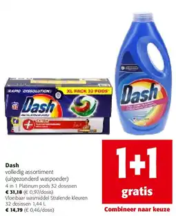 Colruyt Dash volledig assortiment aanbieding