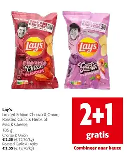 Colruyt Lay’s Chorizo & Onion aanbieding