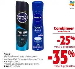 Colruyt Men Deep Black Carbon Beat deo spray 150 ml aanbieding