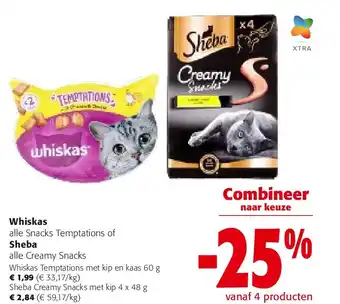 Colruyt Whiskas Temptations met kip en kaas 60 g aanbieding