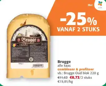 Comarkt Brugge alle kaas aanbieding