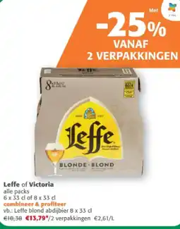 Comarkt Leffe of Victoria alle packs aanbieding