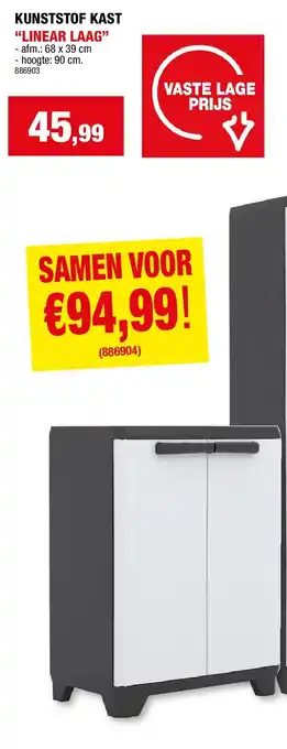 Hubo KUNSTSTOF KAST “LINEAR LAAG” aanbieding