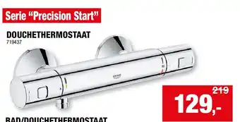 Hubo DOUCHETHERMOSTAAT aanbieding