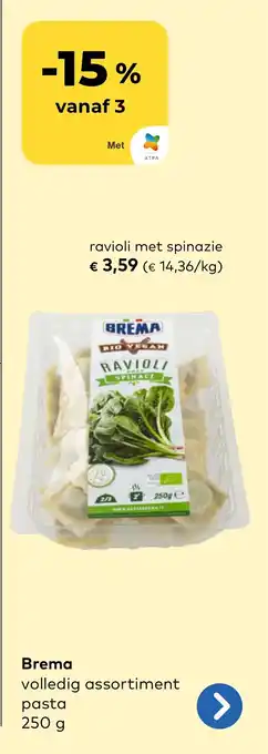 Bio Planet Brema ravioli met spinazie aanbieding