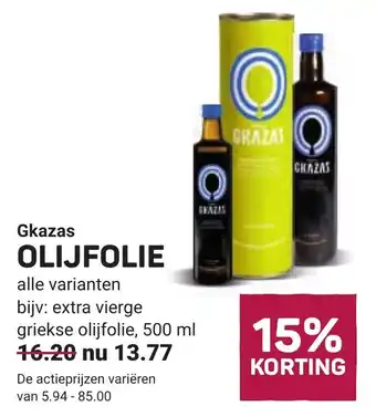 Ekoplaza Gkazas Olijfolie aanbieding