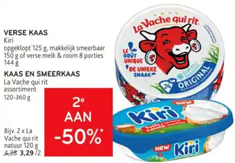 Alvo Kiri en La Vache qui rit aanbieding