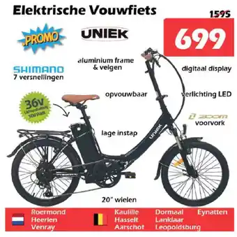 iTEK Elektrische Vouwfiets aanbieding