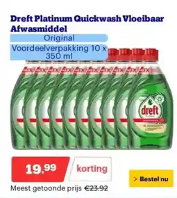 Bol.com Dreft platinum quickwash vloeibaar afwasmiddel aanbieding