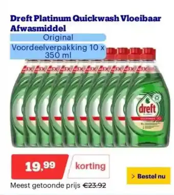 Bol.com Dreft platinum quickwash vloeibaar afwasmiddel aanbieding