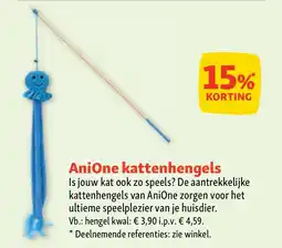 Maxi Zoo AniOne kattenhengels aanbieding