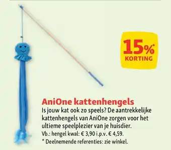 Maxi Zoo AniOne kattenhengels aanbieding