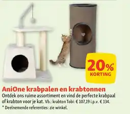 Maxi Zoo AniOne krabpalen en krabtonnen aanbieding