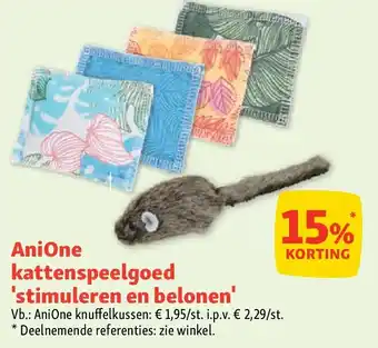 Maxi Zoo AniOne kattenspeelgoed 'stimuleren en belonen' aanbieding