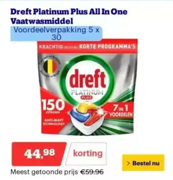 Bol.com Dreft platinum plus all in one vaatwasmiddel aanbieding