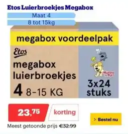 Bol.com Etos luierbroekjes megabox aanbieding