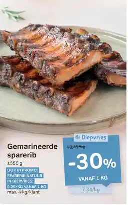 Bon Ap Gemarineerde sparerib aanbieding