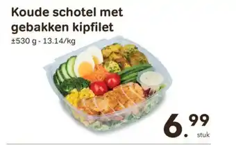 Bon Ap Koude schotel met gebakken kipfilet aanbieding