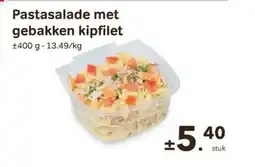 Bon Ap Pastasalade met gebakken kipfilet aanbieding