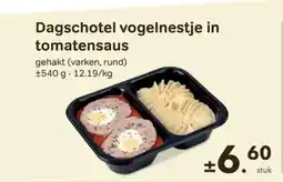 Bon Ap Dagschotel vogelnestje in tomatensaus aanbieding