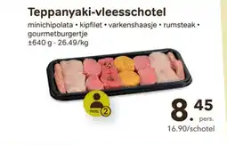 Bon Ap Teppanyaki vleesschotel aanbieding