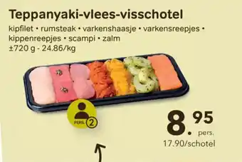 Bon Ap Teppanyaki vlees visschotel aanbieding