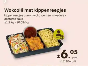 Bon Ap Wokcolli met kippenreepjes aanbieding