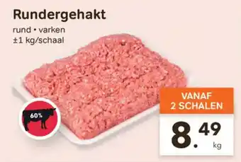 Bon Ap Rundergehakt aanbieding