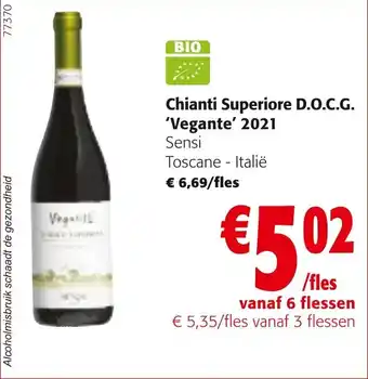 Colruyt Chianti Superiore D.O.C.G. Vegante 2021 aanbieding