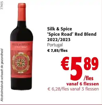 Colruyt Silk & Spice Spice Road Red Blend 2022/2023 aanbieding