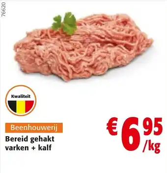 Colruyt Bereid gehakt varken + kalf aanbieding