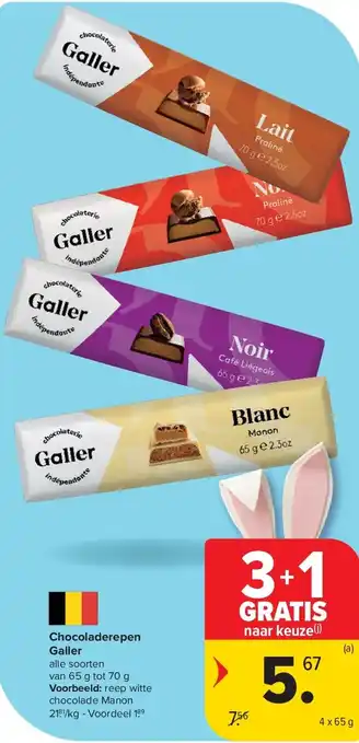 Carrefour Chocoladerepen Galler aanbieding