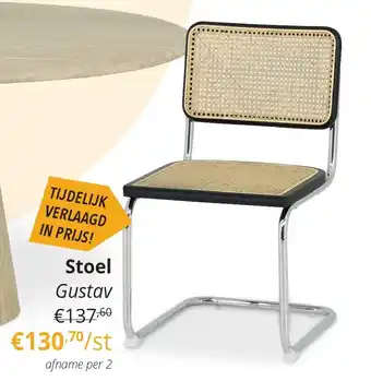 YGO Stoel Gustav aanbieding