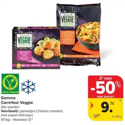 Carrefour Gamma Carrefour Veggie aanbieding