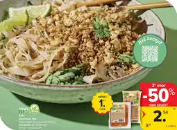 Carrefour Tofu Carrefour Bio aanbieding